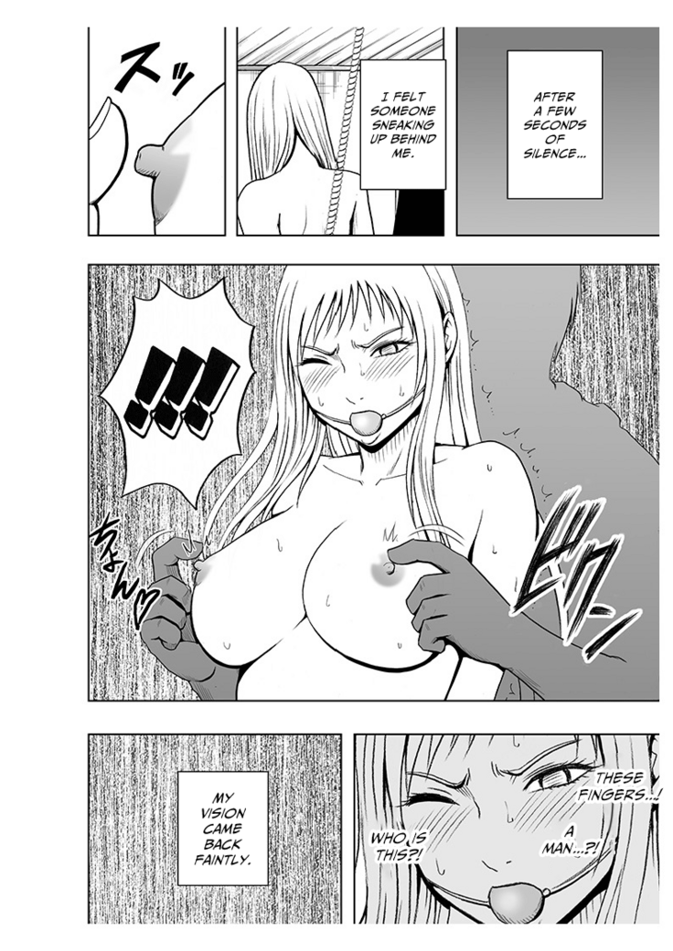 Koe no Dasenai Joukyou de Massage de Ikasareru Onnatachi 2