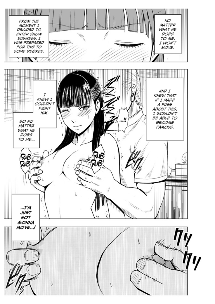 Koe no Dasenai Joukyou de Massage de Ikasareru Onnatachi 2