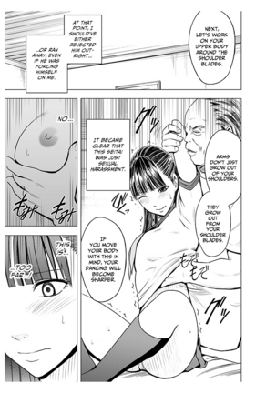 Koe no Dasenai Joukyou de Massage de Ikasareru Onnatachi 2 Page #13