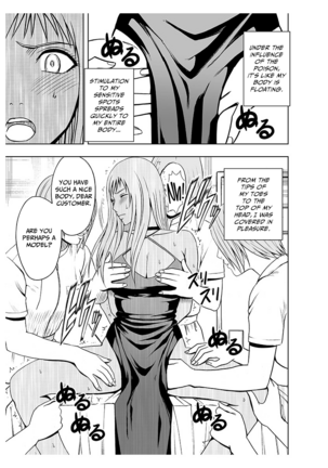 Koe no Dasenai Joukyou de Massage de Ikasareru Onnatachi 2 Page #55