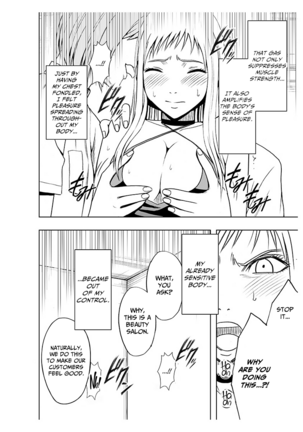 Koe no Dasenai Joukyou de Massage de Ikasareru Onnatachi 2 Page #54