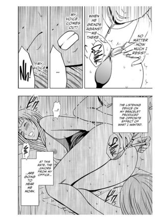 Koe no Dasenai Joukyou de Massage de Ikasareru Onnatachi 2 Page #58