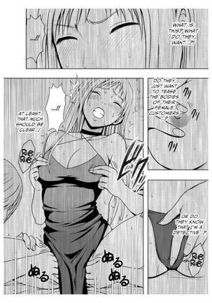 Koe no Dasenai Joukyou de Massage de Ikasareru Onnatachi 2 Page #56