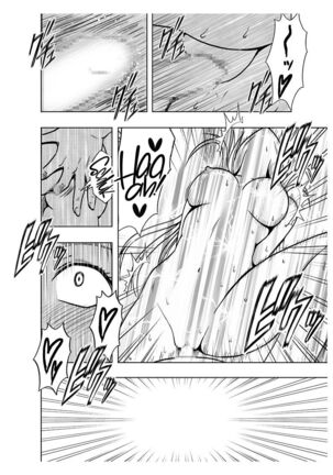 Koe no Dasenai Joukyou de Massage de Ikasareru Onnatachi 2 Page #91