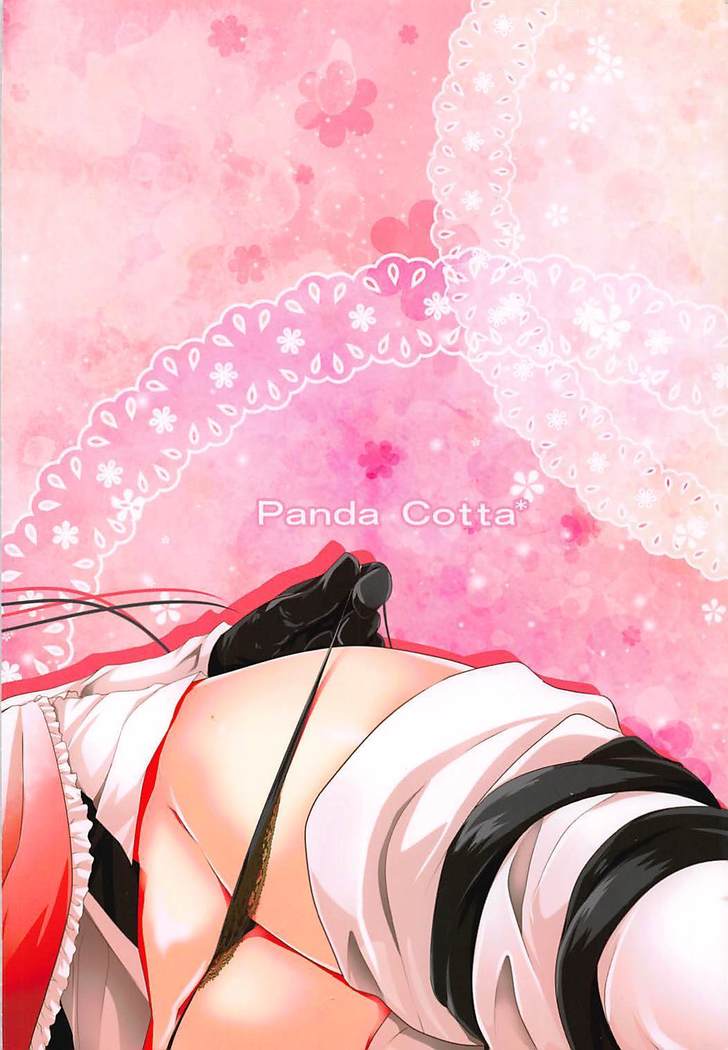Jintsuu to Arekore Shitai!!