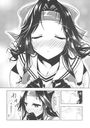 Image 4273454