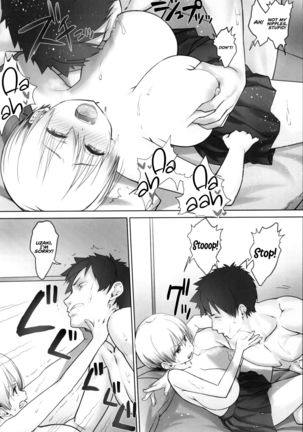 Uzaki-chan wa Shuumatsu mo Asobitai! | Uzaki-chan Wants to Hang Out on the Weekend, Too! Page #21