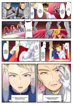 `12`138u2j94n1i`j4jj Page #49
