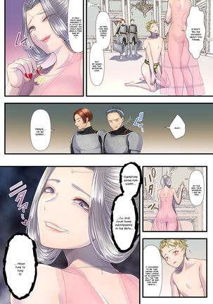 `12`138u2j94n1i`j4jj Page #35