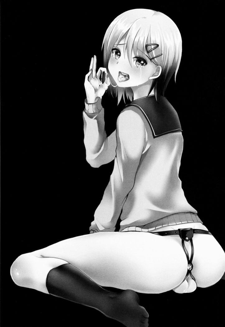 Mesu Ochi Level Lv.3