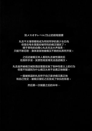 Image 5762815