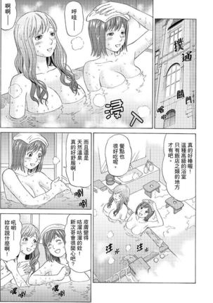 Image 9279180