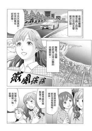 Image 9279177