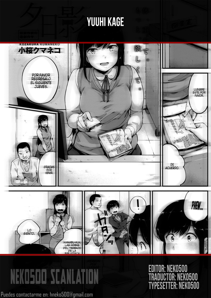 Yuuhi Kage
