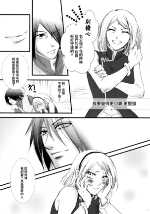 Image 7361491