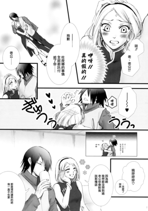 Image 7361487