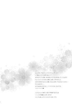 Image 7361484