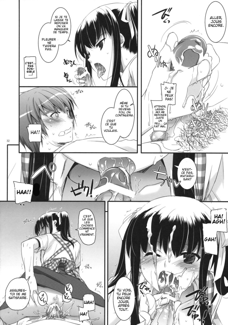 Seifuku Rakuen 30