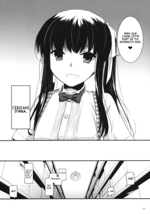 Image 4732812