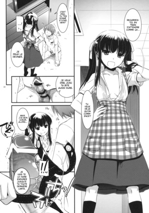 Seifuku Rakuen 30 Page #21