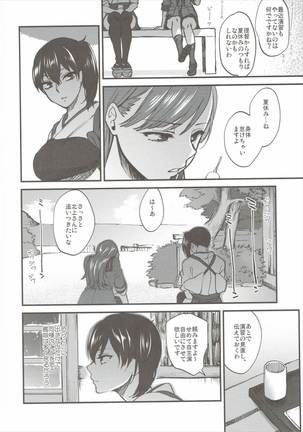 Image 1838827