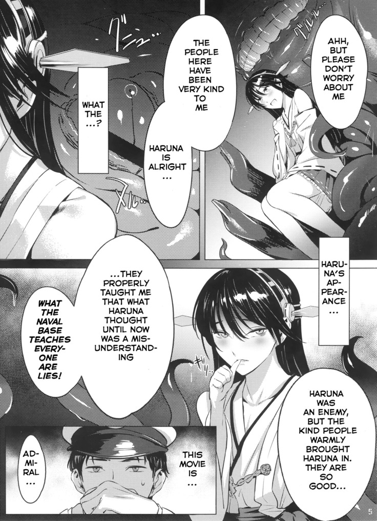 Keiai wa Shintan ni Shizumu | Distorted Love Sinking Into the Abyss