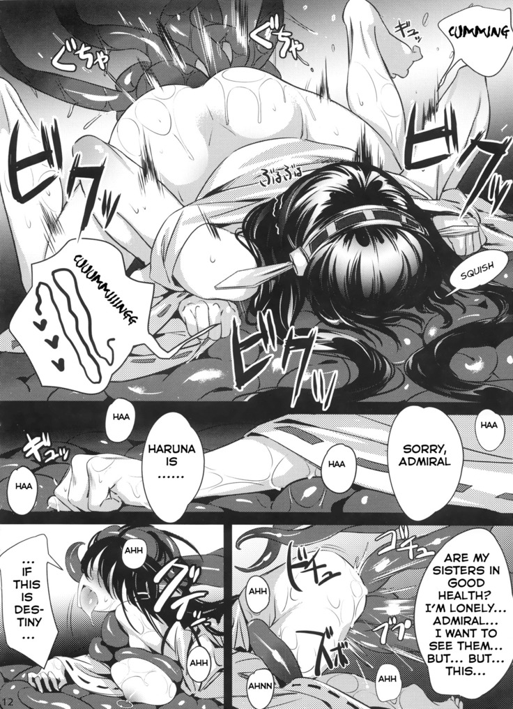 Keiai wa Shintan ni Shizumu | Distorted Love Sinking Into the Abyss