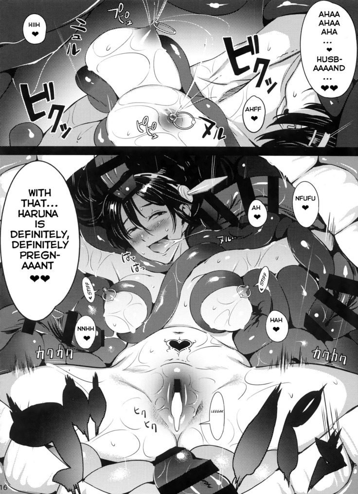 Keiai wa Shintan ni Shizumu | Distorted Love Sinking Into the Abyss