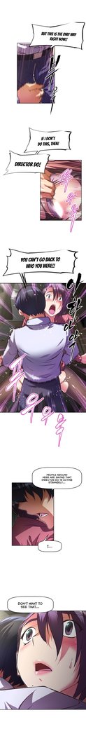 Brawling Go Ch.76-101