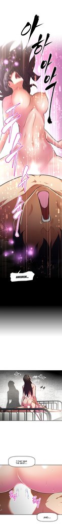 Brawling Go Ch.76-101