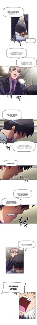 Brawling Go Ch.76-101