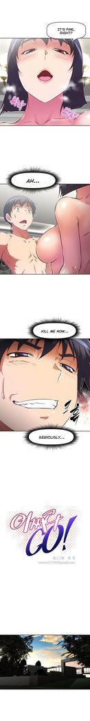 Brawling Go Ch.76-101