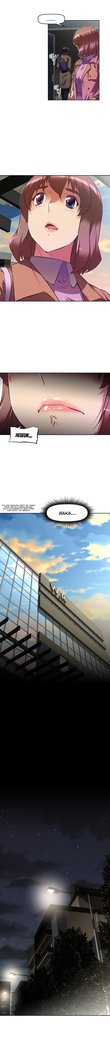 Brawling Go Ch.76-101