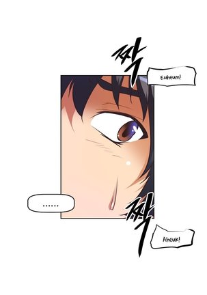Brawling Go Ch.76-101 Page #267