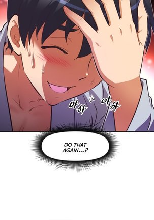 Brawling Go Ch.76-101 Page #313
