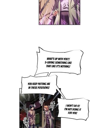 Brawling Go Ch.76-101 Page #96