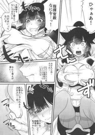 Image 11693924