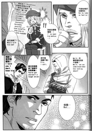 Image 13326288