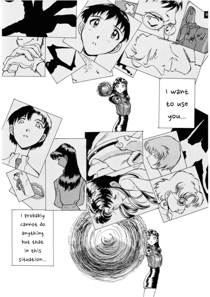 Zenseiki no Evangelicosan  | Last Century's Evangelicosan