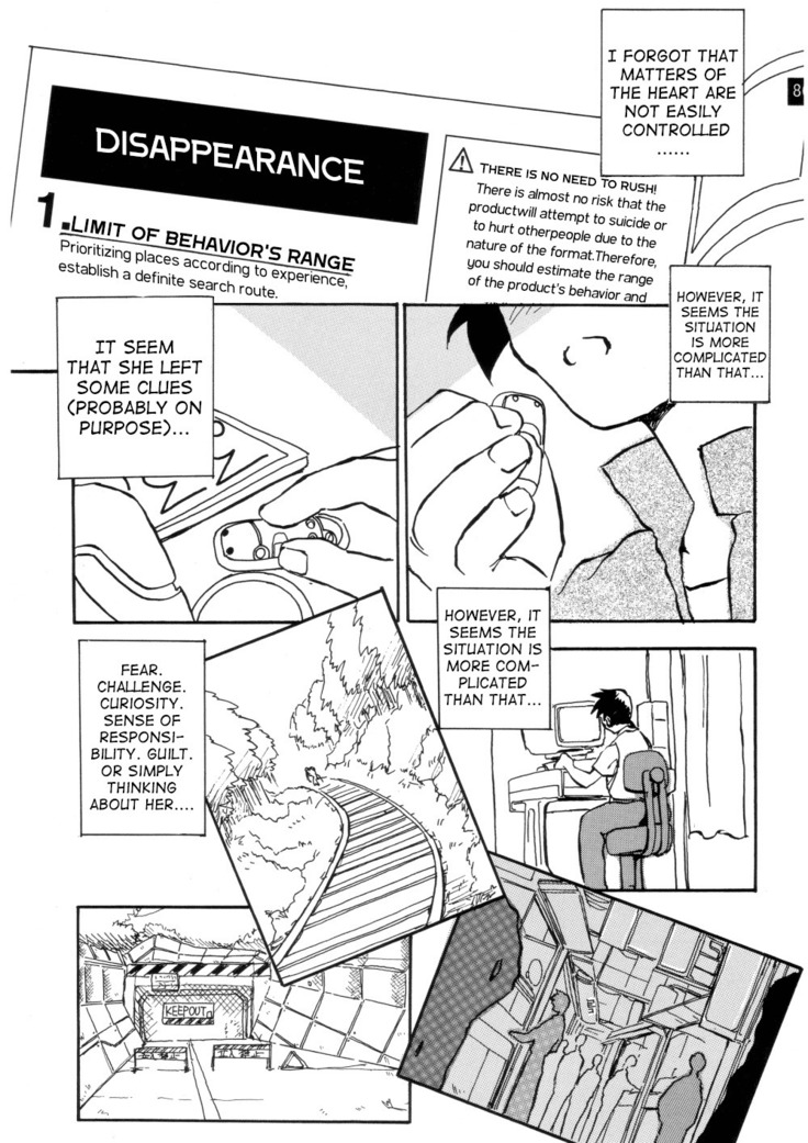 Zenseiki no Evangelicosan  | Last Century's Evangelicosan