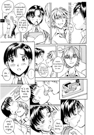Zenseiki no Evangelicosan  | Last Century's Evangelicosan Page #108