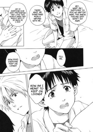 Karisome no Heya Page #28
