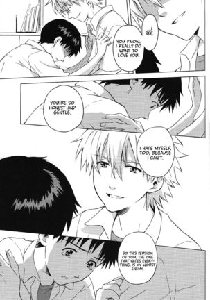 Karisome no Heya Page #29