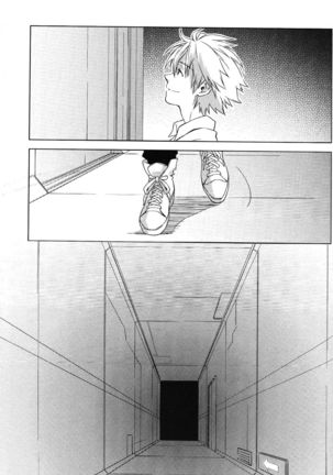 Karisome no Heya Page #37