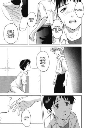 Karisome no Heya Page #34