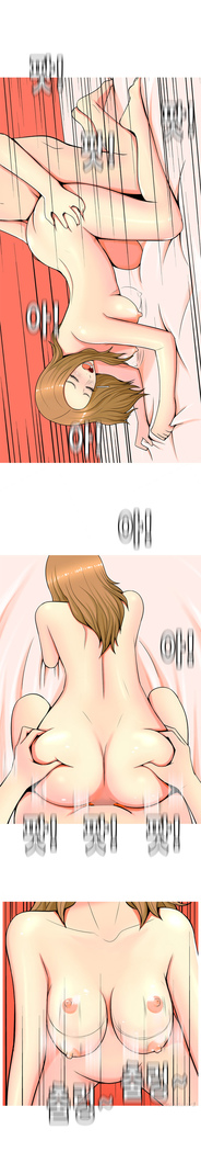 Hooker Ch.1-19