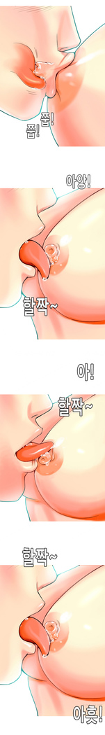 Hooker Ch.1-19