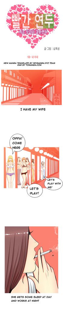 Hooker Ch.1-19