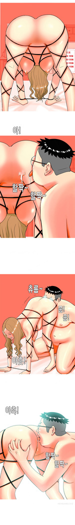 Hooker Ch.1-19