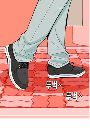 Hooker Ch.1-19 Page #160